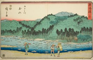 Tsuchiyama—Nr. 50, aus der Serie "Dreiundfünfzig Stationen des Tokaido (Tokaido gojusan tsugi)", auch bekannt als der Reisho Tokaido