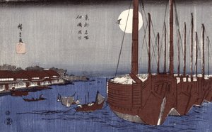 Insel Tsukudajima und das Viertel Fukagawa unter dem Vollmond, aus der Serie 