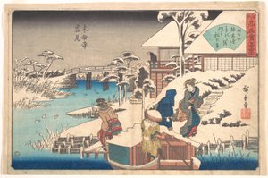 Uekiya Restaurant in Mokuboji von Utagawa Hiroshige
