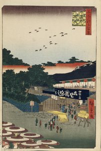 Ueno Yamashita Hundert berühmte Ansichten von Edo, 1856-1858 von Utagawa Hiroshige