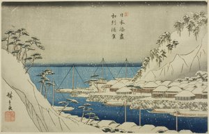 Uraga in der Provinz Sagami (Soshu Uraga), aus der Serie "Häfen Japans (Nihon minato zukushi)" von Utagawa Hiroshige