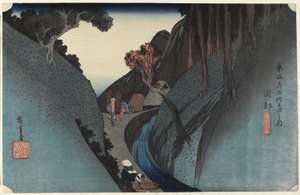 Utsu-Berg, Okabe, ca. 1833