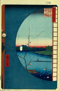 Blick von Massaki auf den Hain in der Nähe des Suijin-Schreins, die Uchigawa-Bucht und das Dorf Sekiya. Einhundert berühmte Ansichten von Edo, ca. 1858 von Utagawa Hiroshige
