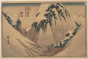 Wada Station von Utagawa Hiroshige
