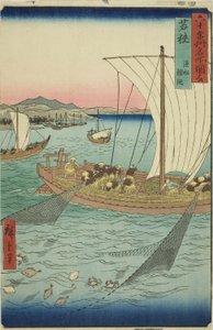Provinz Wakasa: Fischerboot fängt Flunder (Wakasa, gyosen karei ami), aus der Serie "Berühmte Orte in den sechzig Provinzen (Rokujuyoshu meisho zue)"