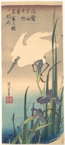  von Utagawa Hiroshige