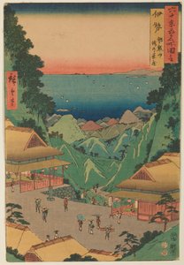 Wzgórza Asama in der Provinz Ise / Ise Asama-yama toge no chaya, Tafel 7. aus der Serie: Ansichten berühmter Orte in sechzig und einigen Provinzen / Rokuju yoshu meisho zue von Utagawa Hiroshige