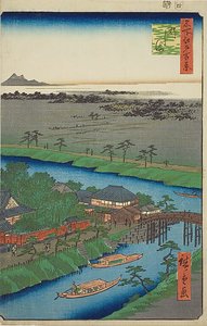 Yanagishima, Nr. 32 aus der Serie "Hundert berühmte Ansichten von Edo" von Utagawa Hiroshige