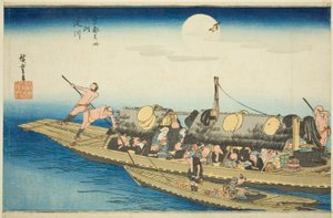 Yodo-Fluss (Yodogawa), aus der Serie "Berühmte Orte in Kyoto (Kyoto meisho no uchi)"
