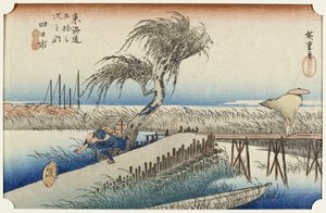 Yokkaichi: Mie-Fluss