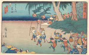 Yoshida von Utagawa Hiroshige