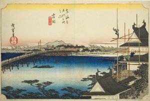 Yoshida: Die Toyo-Flussbrücke, aus der Serie "Dreiundfünfzig Stationen des Tokaido," auch bekannt als der Hoeido Tokaido von Utagawa Hiroshige