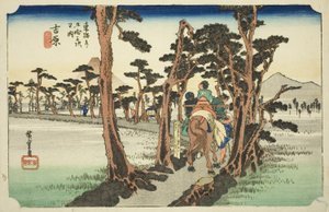 Yoshiwara: Berg Fuji auf der linken Seite (Yoshiwara, hidari Fuji), aus der Serie "Dreiundfünfzig Stationen der Tokaido-Straße (Tokaido gojusan tsugi no uchi)", auch bekannt als die Hoeido Tokaido
