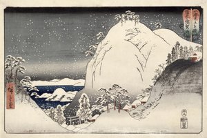 Yugasan in der Provinz Bizan, aus Wrestling Matches between Mountains and Seas, 1858 von Utagawa Hiroshige