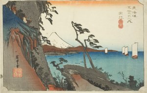 Yui: Satta-Gipfel (Yui, Satta mine), aus der Serie "Dreiundfünfzig Stationen der Tokaido-Straße (Tokaido gojusan tsugi no uchi)," auch bekannt als Hoeido Tokaido