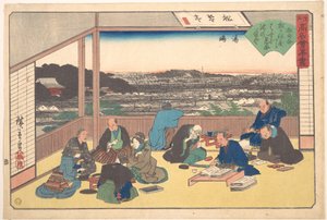 Yushima (Matsu Kane-ya) von Utagawa Hiroshige