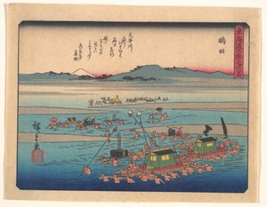 東海道五十三次之内 崎田 von Utagawa Hiroshige