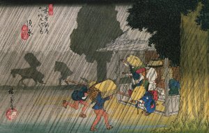 Nr. 39 Suhara, aus Die neunundsechzig Stationen des Kiso-kaidō von Utagawa Hiroshige
