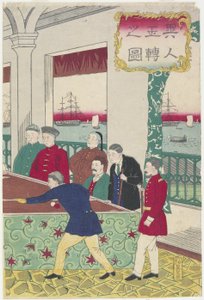 Ausländer beim Billardspiel, Ende des 19. Jahrhunderts von Utagawa Hiroshige III