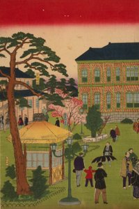 Zweite nationale Industrieausstellung im Ueno-Park von Utagawa Hiroshige III