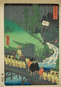 Tsuchiyama, aus der Serie "Szenen berühmter Orte am Tokaido (Tokaido meisho fukei)" von Utagawa Hiroshige II