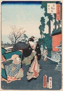 Erster Tag des Pferdes am Inari-Schrein, Oji von Utagawa and Hiroshige II Utagawa Kunisada