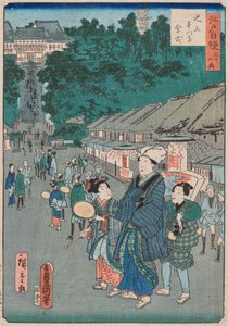 Nichirens Gedenktag in Ikegami Honganji von Utagawa and Hiroshige II Utagawa Kunisada