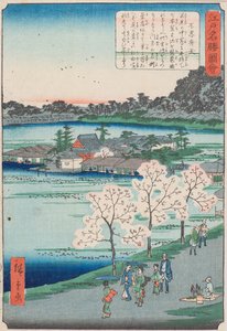 Benten-Schrein am Shinobazu-Teich (Shinobazu Benten) von Utagawa II Hiroshige