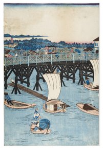 Berühmte Orte in Tokio, Wahre Ansicht der Ryogoku-Brücke von Utagawa II Hiroshige