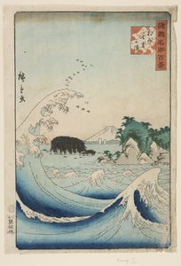 Sieben-Meilen-Strand in der Provinz Sagami von Utagawa II Hiroshige