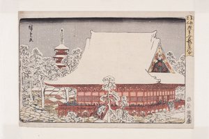 Jahresendmarkt am Kinryūzan-Tempel in Asakusa (Asakusa Kinryūzan toshi no ichi) (Farbholzschnitt)