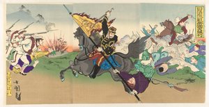 Der große kaiserliche Sieg im heftigen Ersten Chinesisch-Japanischen Krieg von Utagawa Kokunimasa
