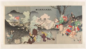 Die große Schlacht von Jiuliancheng von Utagawa Kokunimasa