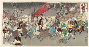 Großer Sieg des japanischen Kaiserreichs bei der heftigen Schlacht bei Pyongyang von Utagawa Kokunimasa