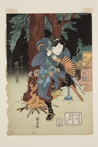 Schauspieler Arashi Rikan als Kanai Yagor? von Utagawa Kunihiro