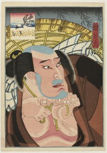Kataoka Ichizô I als Daroku von Utagawa Kunimasu