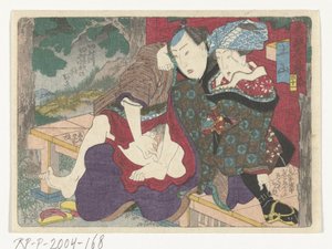 Die Raststätte Tsuchiyama von Utagawa Kunisada (I) (attributed to)