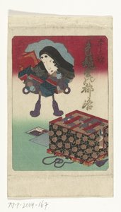 Umschlag der Shunga-Serie von Utagawa Kunisada (I) (attributed to)