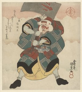 Ein Mann schwingt eine große Axt von Utagawa Kunisada (I)