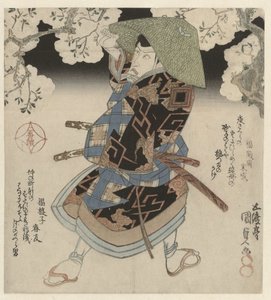 Ein Samurai unter Kirschbäumen von Utagawa Kunisada (I)