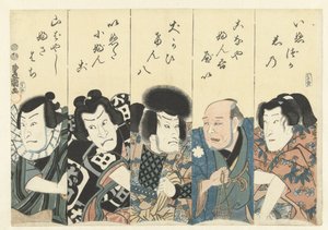 Schauspieler aus dem Theaterstück Satomi Hakkenden von Utagawa Kunisada (I)
