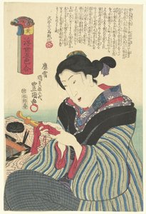 Gelb von Utagawa Kunisada (I)