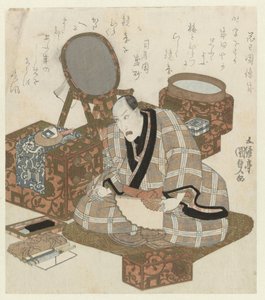 Ichikawa Danjūrō VII in seiner Garderobe