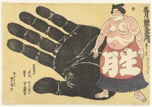 Ikezuki Geitazaemon neben einem Abdruck seiner Hand