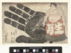 Ikezuki Geitazaemon neben einem Abdruck seiner Hand von Utagawa Kunisada (I)