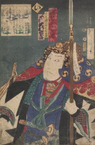 Kabuki-Schauspieler spielen die Rolle der 47 Ronin Seichu gishi den