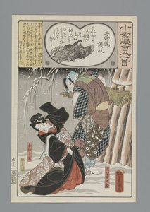 Ogura Nachahmung der hundert Gedichte von Utagawa Kunisada (I)
