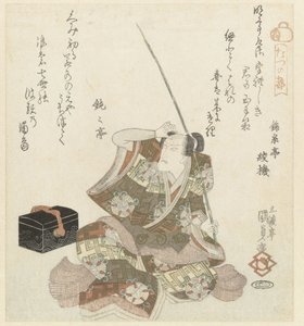 Sitzender Mann mit Angelrute von Utagawa Kunisada (I)