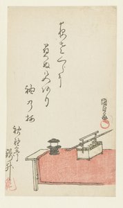 Rauchset auf Bank von Utagawa Kunisada (I)