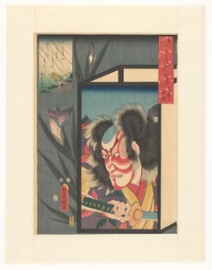 Der fünfte Monat, Gorô Tokimune von Utagawa Kunisada (I)